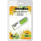 OLTRAMAX OM-8GB-250-зеленый