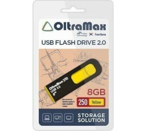 OLTRAMAX OM-8GB-250-желтый