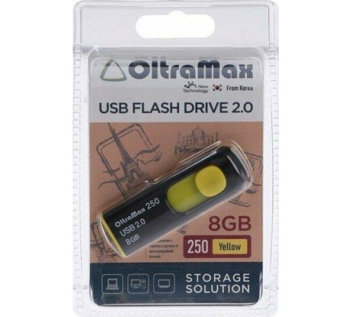 OLTRAMAX OM-8GB-250-желтый