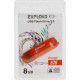 EXPLOYD 8GB 570 оранжевый [EX-8GB-570-Orange]