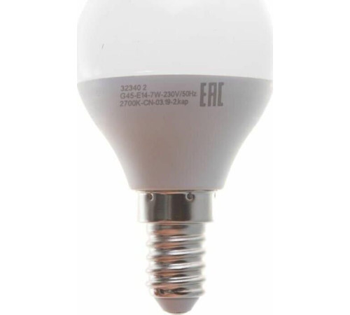 REV 32340 2 G45 Е14/7W/2700K