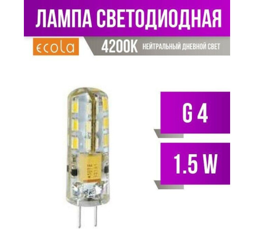ECOLA G4RV15ELC LED CORN MICRO G4/1,5W/4200K