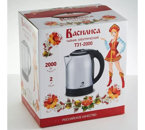 ВАСИЛИСА Т31-2000 нержавейка черный