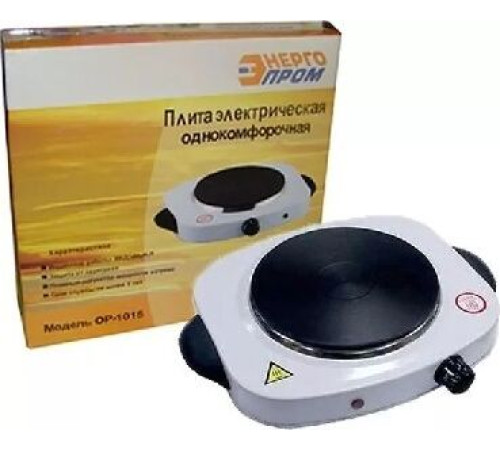 ЭНЕРГОПРОМ OP1015C Плитка электрическая 1-кон.с чугунным нагреват. элем. d.180мм