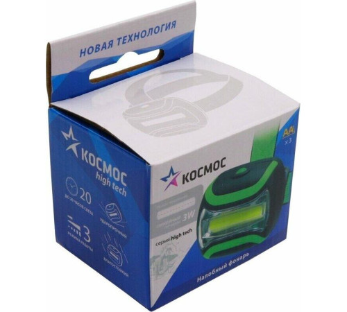 КОСМОС KOC-H3WCOBLED