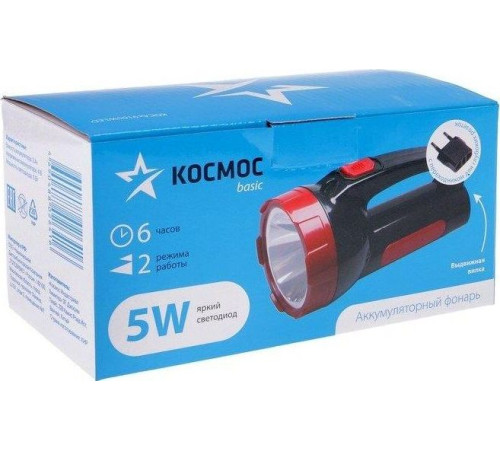 КОСМОС KOCAC9105WLED