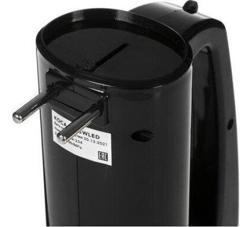 КОСМОС KOCAC9105WLED