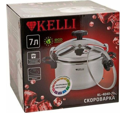 KELLI KL-4061 5л