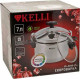 KELLI KL-4061 5л