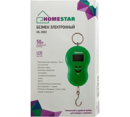 HOMESTAR HS-3003 (002692) безмен