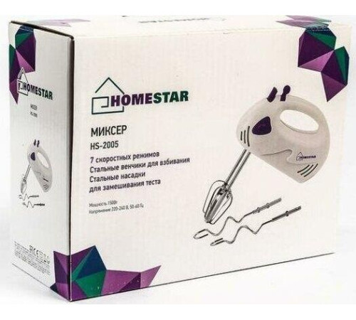 HOMESTAR HS-2005