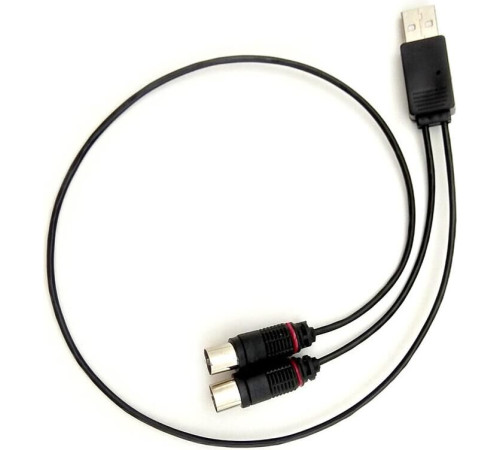 РЭМО (56002) BAS-8001 USB инжектор (пакет)