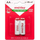 SMARTBUY (SBBR-2A02BL2500) 2500 mAh