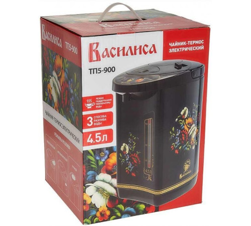 ВАСИЛИСА ТП5-900 4,5л