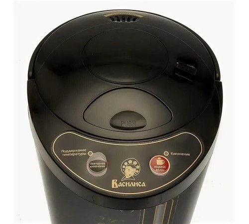 ВАСИЛИСА ТП5-900 4,5л