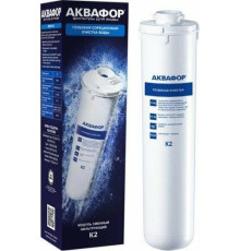 АКВАФОР Модуль сменный фильтрующий К2
