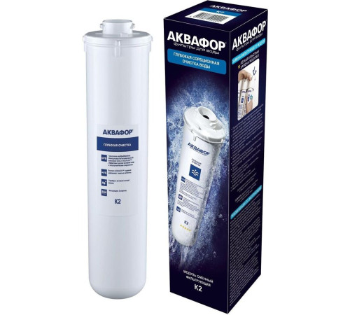 АКВАФОР Модуль сменный фильтрующий К2