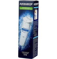 АКВАФОР Модуль сменный фильтрующий К7М