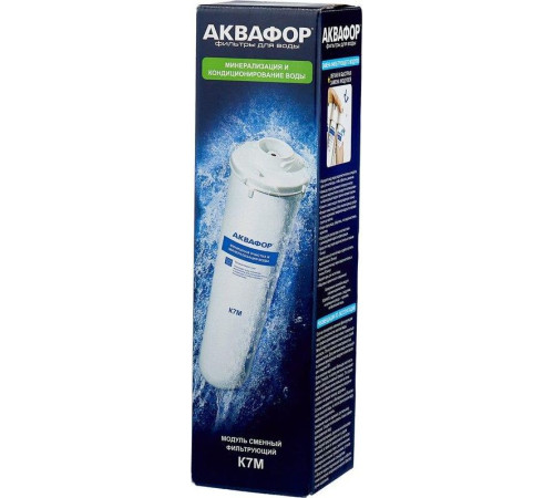 АКВАФОР Модуль сменный фильтрующий К7М