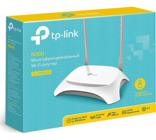 TP-LINK TL-WR842N