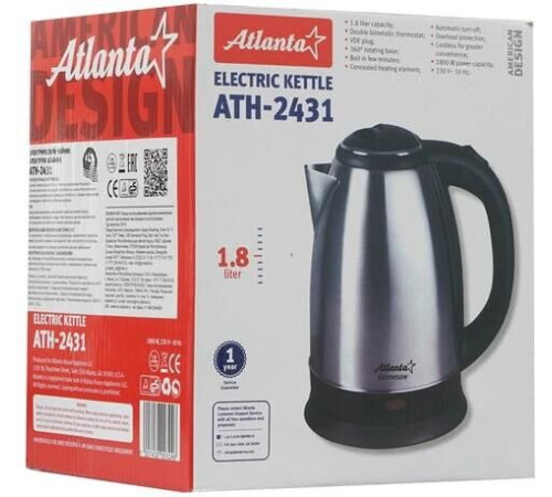 ATLANTA ATH-2431 (1,8л. металл) черный\серебристый