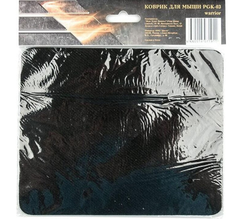 DIALOG PGK-03 WARRIOR