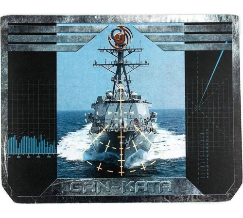 DIALOG PGK-07 WARSHIP