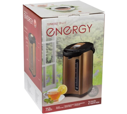 ENERGY TP-617 золотой (280303) 5л