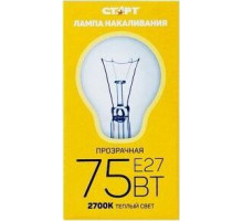 СТАРТ (10476) Б 75Вт Е27