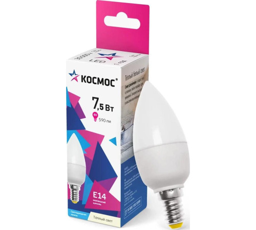КОСМОС LKECLED7.5WCNE1430
