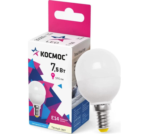 КОСМОС LKECLED7.5WGL45E1430