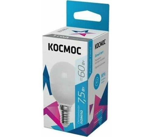 КОСМОС LKECLED7.5WGL45E1445