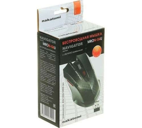 NAKATOMI MRON-04U черный