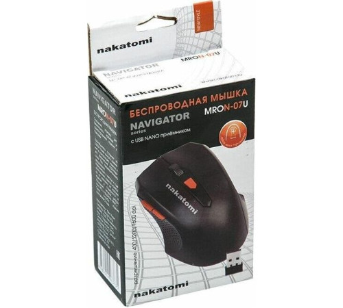 NAKATOMI MRON-04U черный