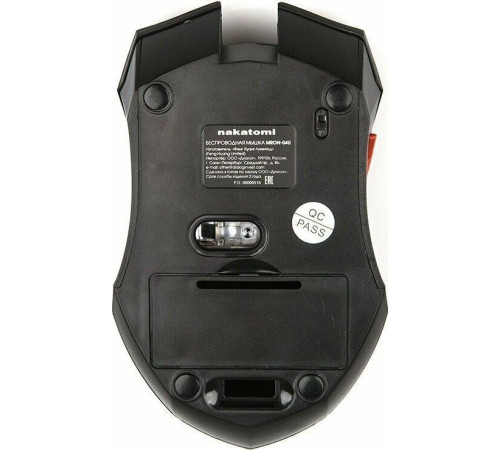 NAKATOMI MRON-04U черный