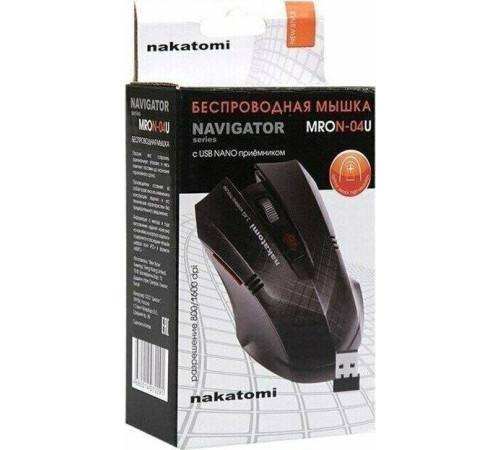 NAKATOMI MRON-04U черный