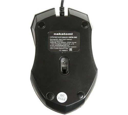 NAKATOMI MON-04U черный