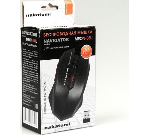 NAKATOMI MRON-08U черный