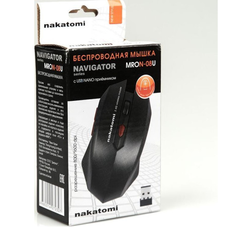NAKATOMI MRON-08U черный