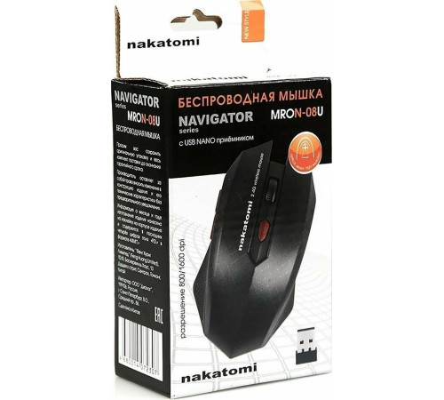 NAKATOMI MRON-08U черный