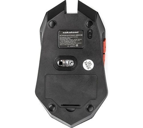 NAKATOMI MRON-08U черный