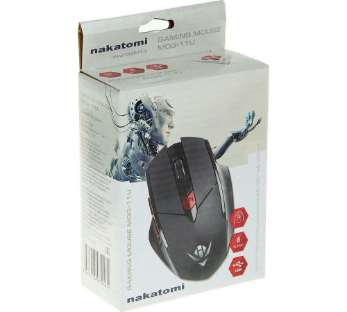 NAKATOMI MOG-11U