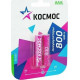 КОСМОС KOCR03NIMH(800MAH)