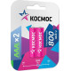 КОСМОС KOCR03NIMH(800MAH)