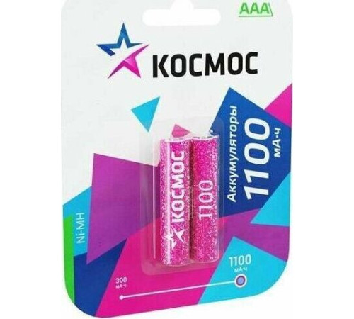 КОСМОС KOCR03NIMH(1100MAH)