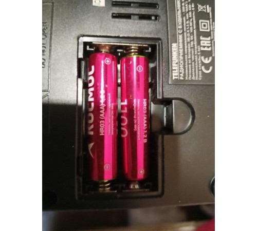 КОСМОС KOCR03NIMH(1100MAH)