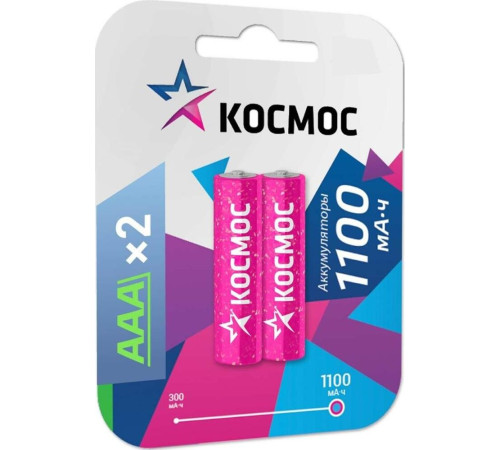 КОСМОС KOCR03NIMH(1100MAH)