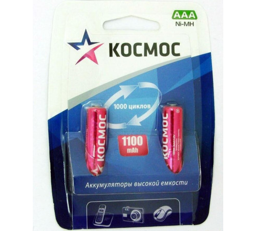 КОСМОС KOCR03NIMH(1100MAH)
