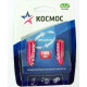 КОСМОС KOCR03NIMH(1100MAH)