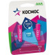 КОСМОС KOCR03NIMH(1100MAH)